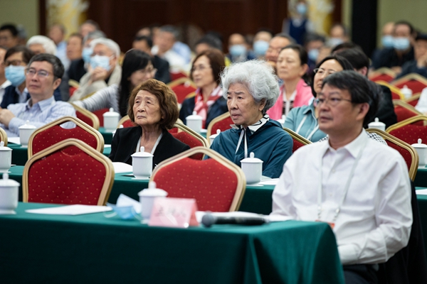 道德学风陈诉会会chang