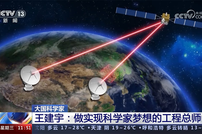 【新闻直播间】大国科学家 王建宇：做实现科学家梦想的工程总师