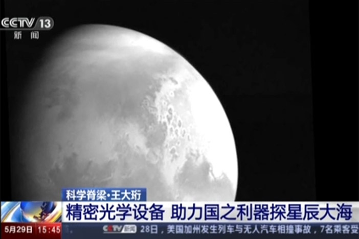 王大珩：细密光学装备 助力国之利器探星辰大海